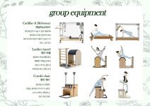 올포유필라테스