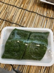 풍년떡집