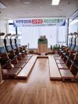 헬스트론 연수지점