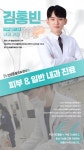 부산 24시 연산동물의료센터