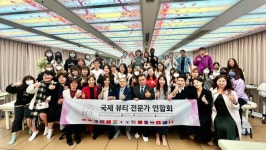 아리담아카데미
