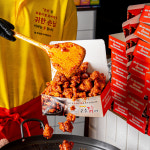 큰손닭강정 인천부평점