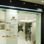 밝은미소안과의원