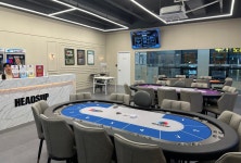 헤즈업 동남지구점