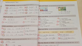 삼성영어셀레나 홍북최고학원