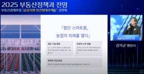 행정사사무소 대관