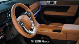 하나렌트카