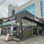 팀일레븐 센텀점