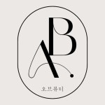오브뷰티