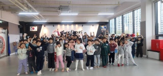 타이거킥스태권도 지축점