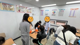 리더스채움학원