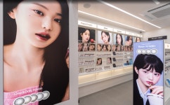 윙크렌즈스토어 노원점