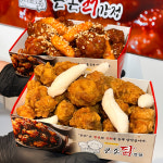 큰손닭강정 인천부평점