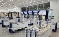 다비치안경 대구중동네거리점