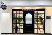 아름다운향기유외과의원