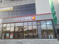 롯데리아 군산지곡점