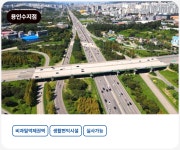 비상주사무실 공유오피스 이스트라운지 강남점