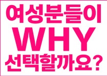 아산 PT 잘빠짐 헬스장