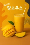 커피에반하다 금천현대시장점