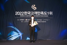 연세방문재활운동센터 부산해운대 지점