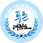 푸른태권도
