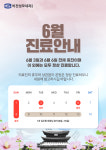 비전성모내과의원