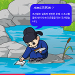 제이어스테크
