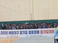 더센텀 동아대MTM합기도