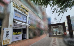 건국21세기부동산중개법인