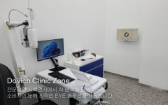 다비치안경 대구중동네거리점