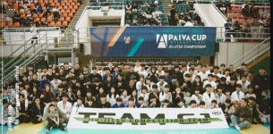 Y.S합기도,주짓수