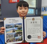 더센텀 동아대MTM합기도