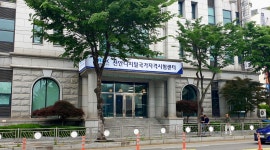 천안디지털국가자격시험센터