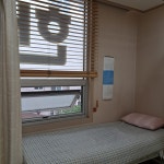 한빛가정의학과의원