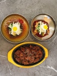 홍불닭발