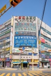 J골프아카데미