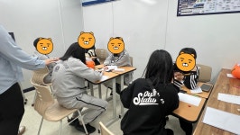 리더스채움학원