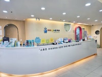 미래꿈나무쥬니어치과의원