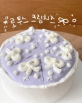 삡케이크하우스