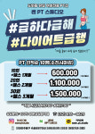 쎈 PT 스튜디오 인천도화점