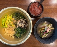 가림