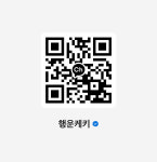 행운케키