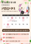 송파서울산부인과의원