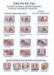 옥수카페