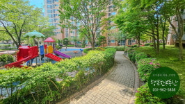 행복한공인중개사사무소