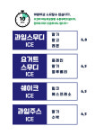 바오커피