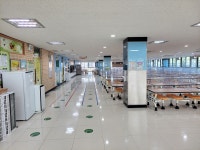오션크린