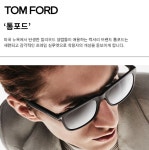 안경존중 신내프라디움점
