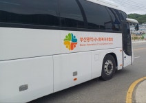 무돌팜야사마을사람들 | 마을과 사람들 그린팜 체험농원