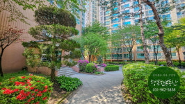 행복한공인중개사사무소